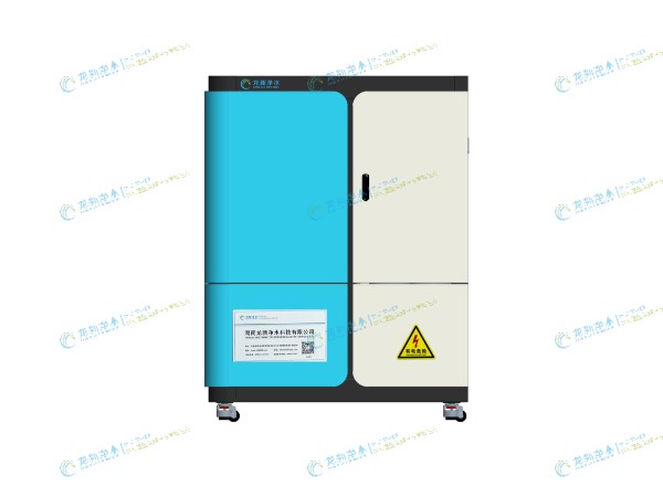 智慧凈飲水設(shè)備
