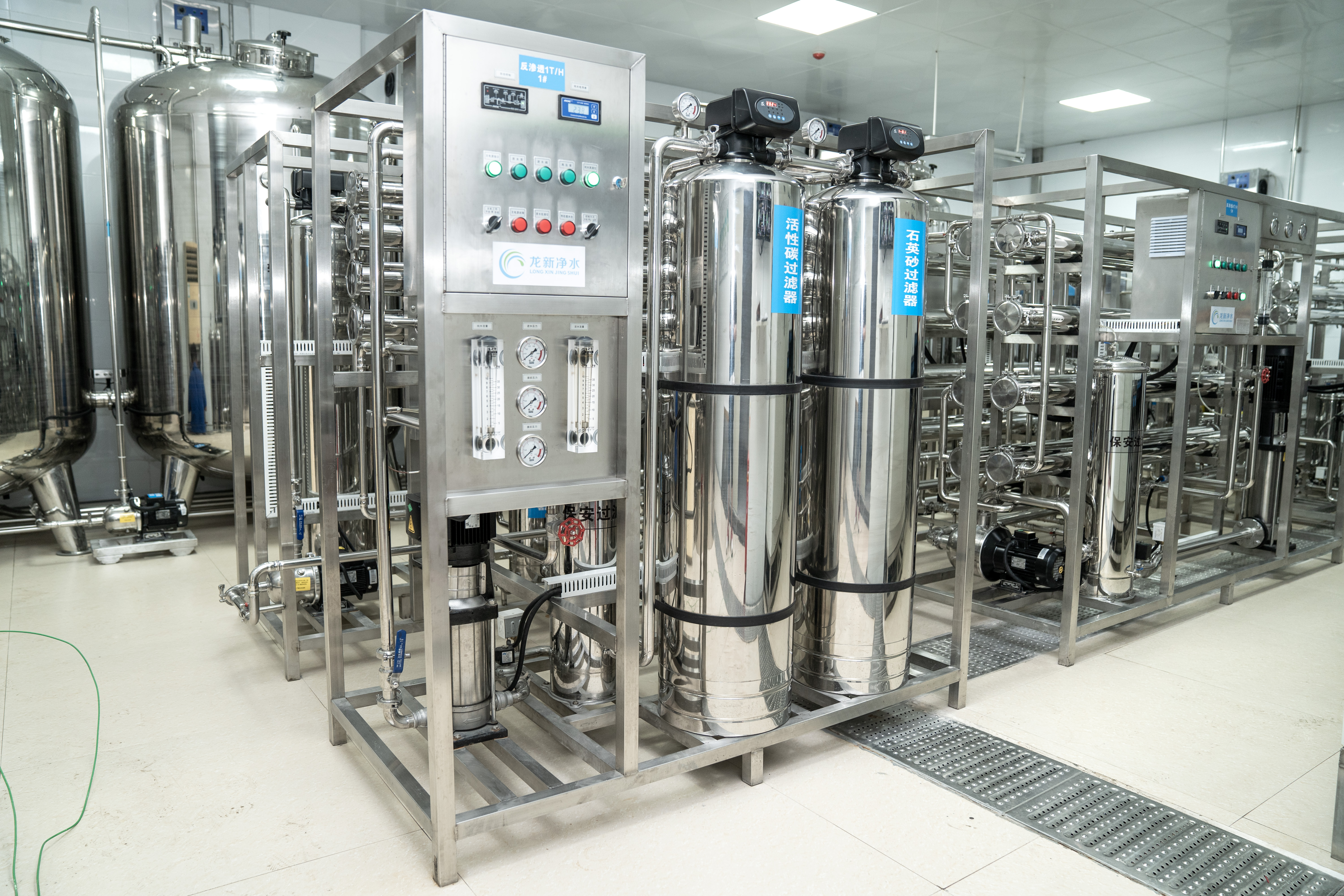 機(jī)房成套設(shè)備-定制化