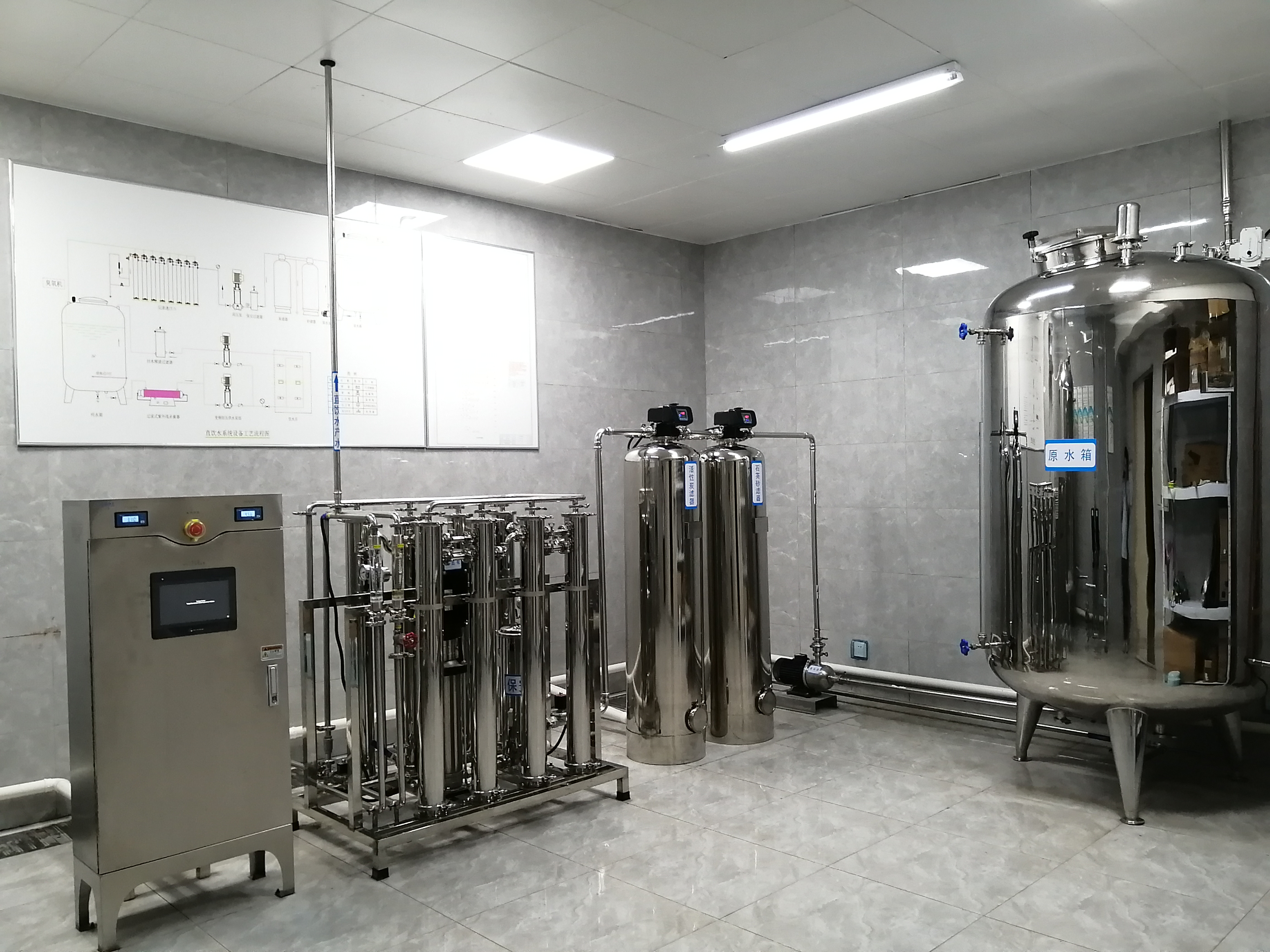 機(jī)房成套設(shè)備-定制化