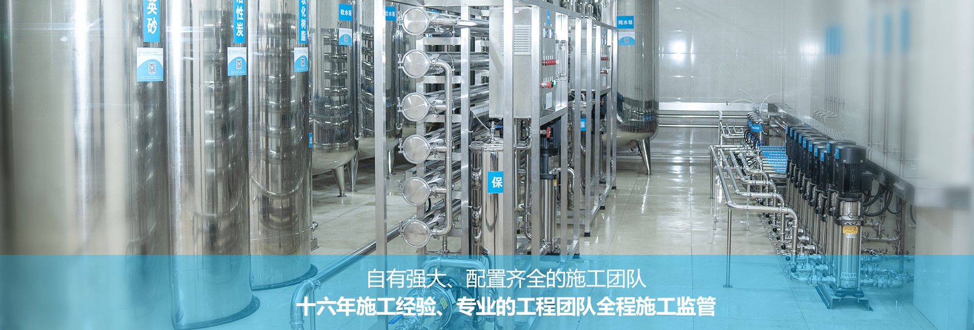 經(jīng)驗(yàn)豐富，注重細(xì)節(jié)