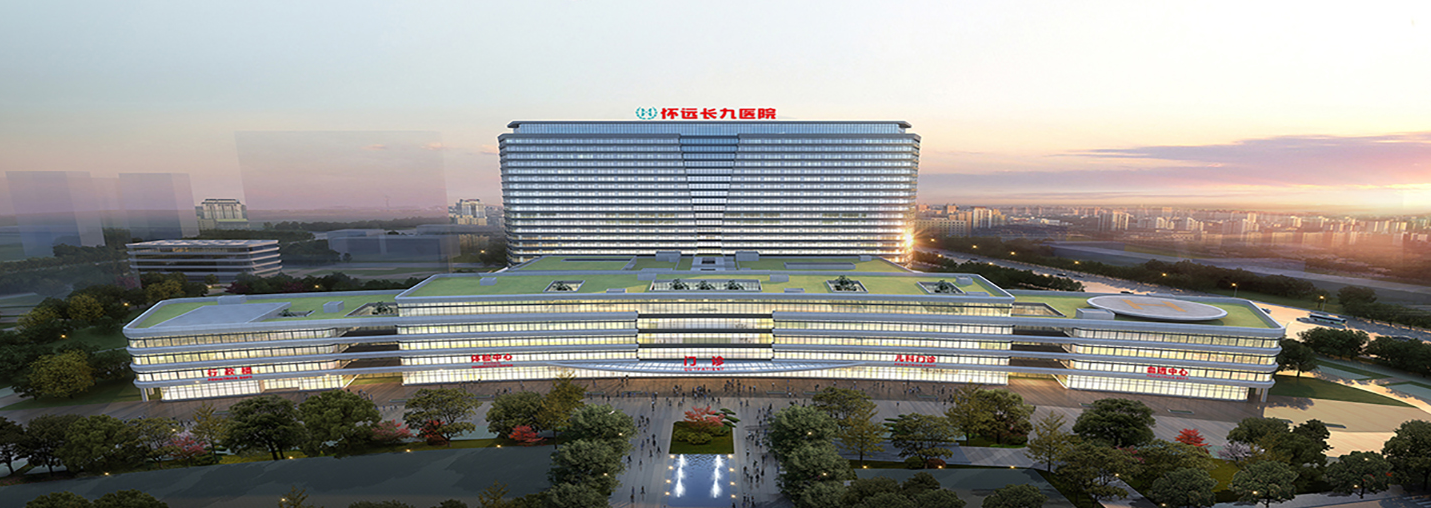 龍新凈水入駐安徽省懷遠(yuǎn)縣人民醫(yī)院新院區(qū)-懷遠(yuǎn)長(zhǎng)九醫(yī)院！